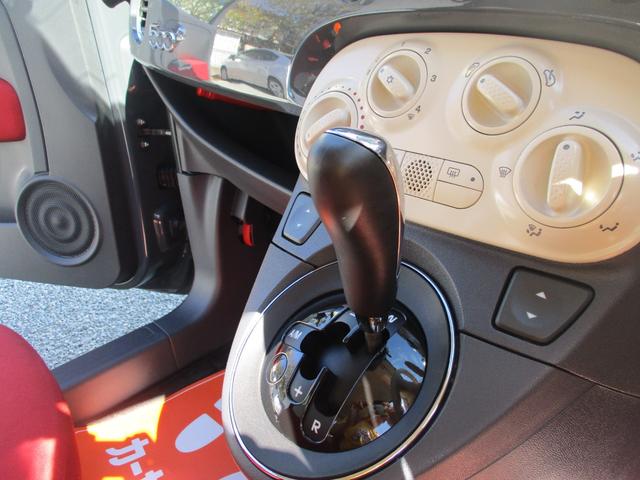 ５００ ツインエア　ポップ　ツインエアポップ　９００ｃｃ　税金安い！　内外装仕上げ済！全磨きガラスコーティング済！タバコ臭　異臭無し！（29枚目）