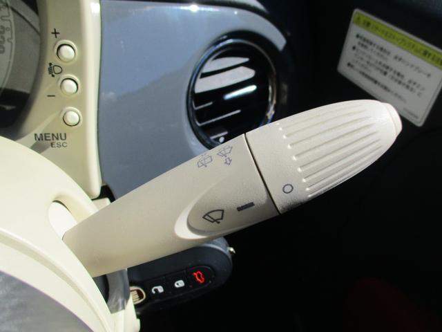 ５００ ツインエア　ポップ　ツインエアポップ　９００ｃｃ　税金安い！　内外装仕上げ済！全磨きガラスコーティング済！タバコ臭　異臭無し！（33枚目）