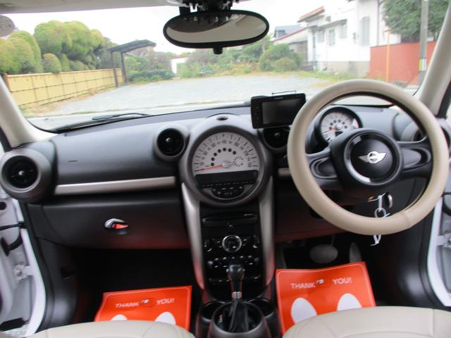 ＭＩＮＩ ワン　クロスオーバー　ミニのＳＵＶグレード　異臭無し　九州使用車下回り錆びなく安心　ガラスコーティング処理済　ステアリングカバーはシートカバーと同色です。（20枚目）