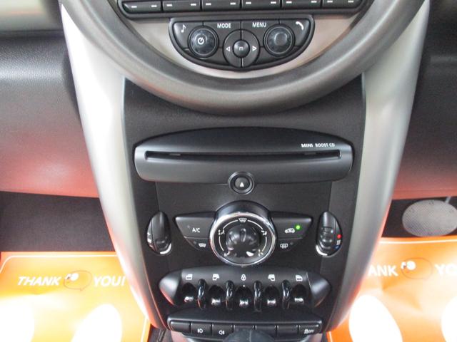 ＭＩＮＩ ワン　クロスオーバー　ミニのＳＵＶグレード　異臭無し　九州使用車下回り錆びなく安心　ガラスコーティング処理済　ステアリングカバーはシートカバーと同色です。（29枚目）