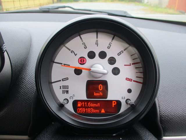 ＭＩＮＩ ワン　クロスオーバー　ミニのＳＵＶグレード　異臭無し　九州使用車下回り錆びなく安心　ガラスコーティング処理済　ステアリングカバーはシートカバーと同色です。（33枚目）