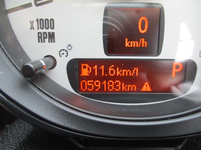 ＭＩＮＩ ワン　クロスオーバー　ミニのＳＵＶグレード　異臭無し　九州使用車下回り錆びなく安心　ガラスコーティング処理済　ステアリングカバーはシートカバーと同色です。（34枚目）