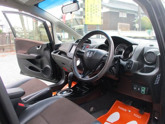 フィットシャトルハイブリッド ハイブリッド・ナビプレミアムセレクション　純正ＨＤＤナビ　ガラスコーティング済　異臭無し　ハイブリッド車　燃費リッター２５キロ（21枚目）