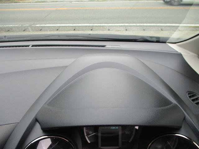 フィットシャトルハイブリッド ハイブリッド・ナビプレミアムセレクション　純正ＨＤＤナビ　ガラスコーティング済　異臭無し　ハイブリッド車　燃費リッター２５キロ（24枚目）