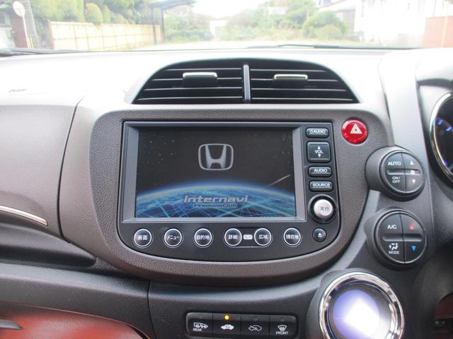 フィットシャトルハイブリッド ハイブリッド・ナビプレミアムセレクション　純正ＨＤＤナビ　ガラスコーティング済　異臭無し　ハイブリッド車　燃費リッター２５キロ（26枚目）