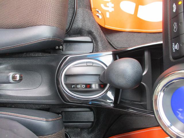 フィットシャトルハイブリッド ハイブリッド・ナビプレミアムセレクション　純正ＨＤＤナビ　ガラスコーティング済　異臭無し　ハイブリッド車　燃費リッター２５キロ（29枚目）