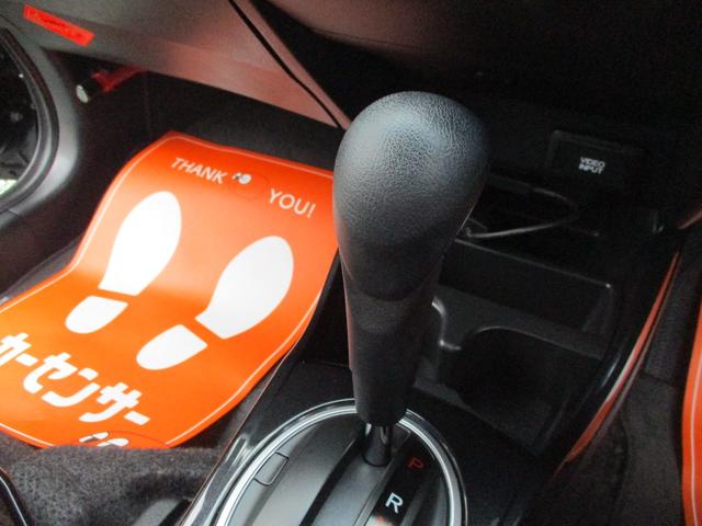 フィットシャトルハイブリッド ハイブリッド・ナビプレミアムセレクション　純正ＨＤＤナビ　ガラスコーティング済　異臭無し　ハイブリッド車　燃費リッター２５キロ（30枚目）