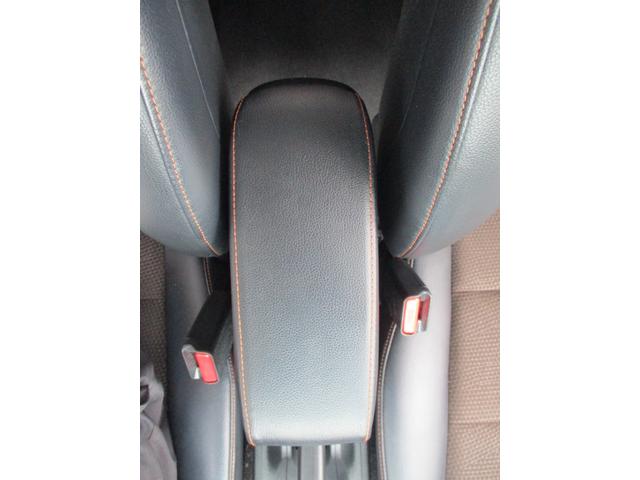 フィットシャトルハイブリッド ハイブリッド・ナビプレミアムセレクション　純正ＨＤＤナビ　ガラスコーティング済　異臭無し　ハイブリッド車　燃費リッター２５キロ（31枚目）