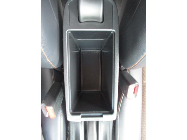 フィットシャトルハイブリッド ハイブリッド・ナビプレミアムセレクション　純正ＨＤＤナビ　ガラスコーティング済　異臭無し　ハイブリッド車　燃費リッター２５キロ（32枚目）