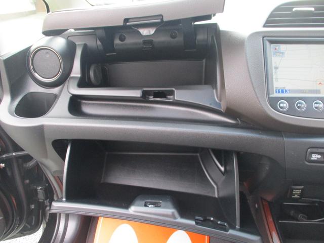 フィットシャトルハイブリッド ハイブリッド・ナビプレミアムセレクション　純正ＨＤＤナビ　ガラスコーティング済　異臭無し　ハイブリッド車　燃費リッター２５キロ（34枚目）