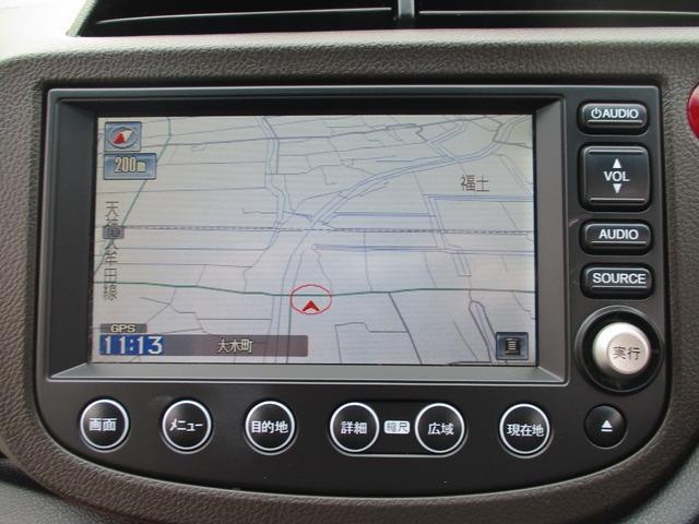 フィットシャトルハイブリッド ハイブリッド・ナビプレミアムセレクション　純正ＨＤＤナビ　ガラスコーティング済　異臭無し　ハイブリッド車　燃費リッター２５キロ（39枚目）