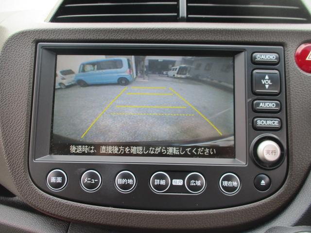 フィットシャトルハイブリッド ハイブリッド・ナビプレミアムセレクション　純正ＨＤＤナビ　ガラスコーティング済　異臭無し　ハイブリッド車　燃費リッター２５キロ（41枚目）