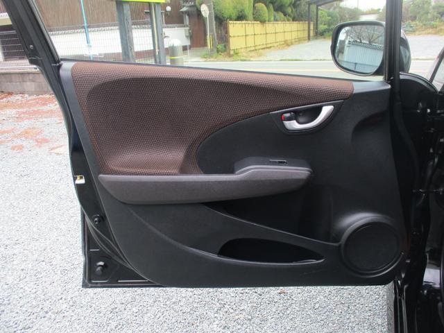 フィットシャトルハイブリッド ハイブリッド・ナビプレミアムセレクション　純正ＨＤＤナビ　ガラスコーティング済　異臭無し　ハイブリッド車　燃費リッター２５キロ（50枚目）