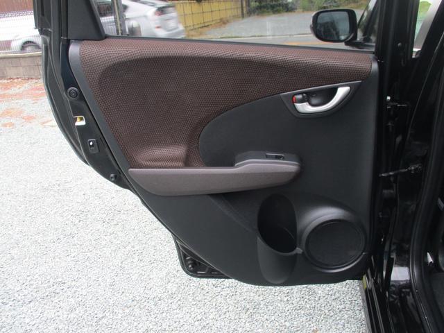 フィットシャトルハイブリッド ハイブリッド・ナビプレミアムセレクション　純正ＨＤＤナビ　ガラスコーティング済　異臭無し　ハイブリッド車　燃費リッター２５キロ（54枚目）