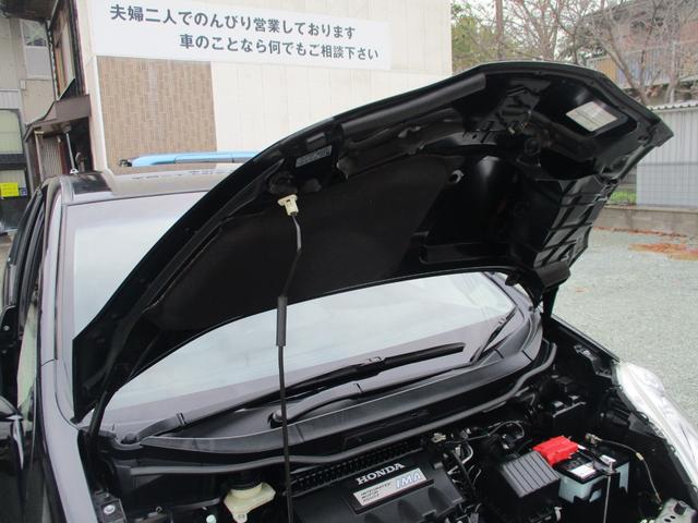 フィットシャトルハイブリッド ハイブリッド・ナビプレミアムセレクション　純正ＨＤＤナビ　ガラスコーティング済　異臭無し　ハイブリッド車　燃費リッター２５キロ（64枚目）