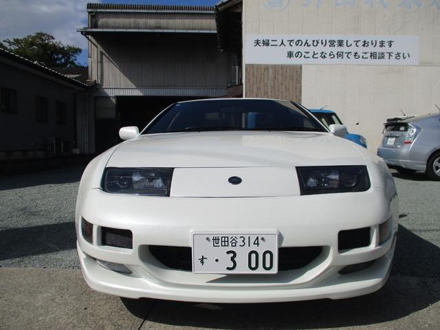 フェアレディZ 300ZX 300ZX タイミングベルト交換済 異臭無し 社外フロントバンパー ワーク18インチ(3枚目)