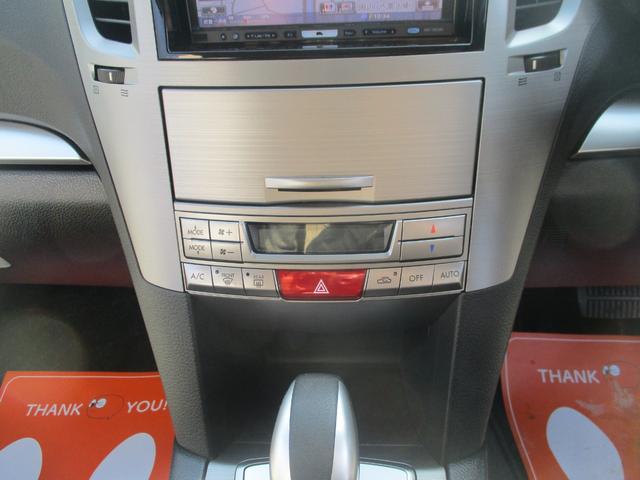 ���킦��Ԃł��B�N����l�Ł@��������^���Ă���郌�K�V�[���Ď������܂����B���͗ǂ��Ԃ��Ǝv���܂��B�w�b�h���C�g���Ǝ҂���Ń��y�A�ςŃs�J�s�J�Ɏd�オ���Ă���܂��B���x�̗ǂ����K�V�[�f�s�Ȃ炱��I�I