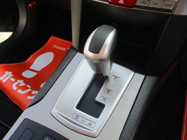 �u�������낭��܊ف@���a�v�Ō������Ē�����Ό���܂��B�Ԃ��w�����鎞�Ɂ@�C��t���Ȃ���΂����Ȃ����ƁA�ǂ��X�ƈ����X�̊ȒP�Ȍ���������Ɣk�̊y�����[�ԗ��s�̃u���O�Ȃǖ����P�T�O�l�߂��̕���