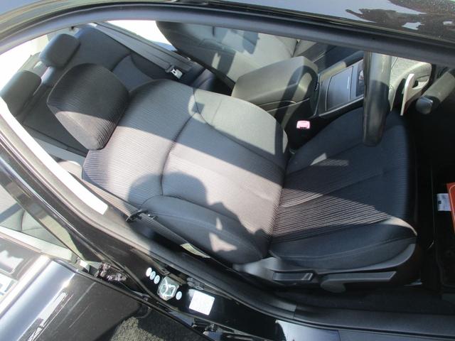 �������e�́@��؎�𔲂����ƂȂ��@�����Ƃ��Ă��͂��������܂��B�ߘa�Q�N�̂Q������@�����ƂP�O��ȏ�́@�[�ԑ҂��������Ă���܂��̂Ł@�[�Ԃɂ����Ԃ𒸂��܂����@��������q�l�ɂ����Ǝd�グ��