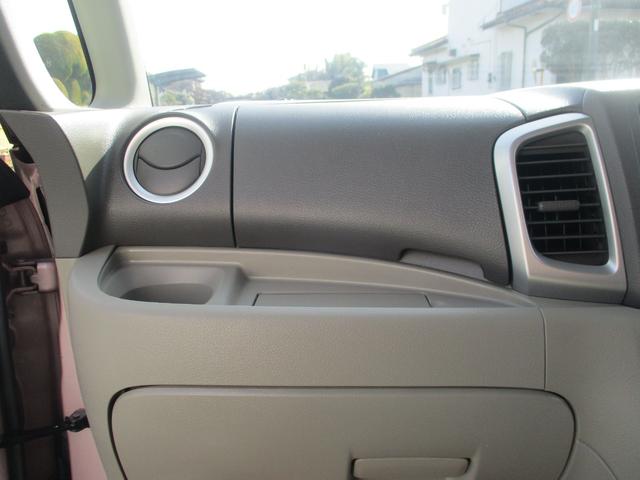 ���͂������c�Ƃ̓d�b�Ȃǈ�ؒv���܂���B����͎��������ꂽ��@���ȋC�����ɂȂ�܂�����ˁB�i���O�Q�O���j����Ɓ@�������c�ƂȂǂ��Ă܂Ŕ̔�����C����������ł��B�����A��̍~��Ȃ��n������肵��