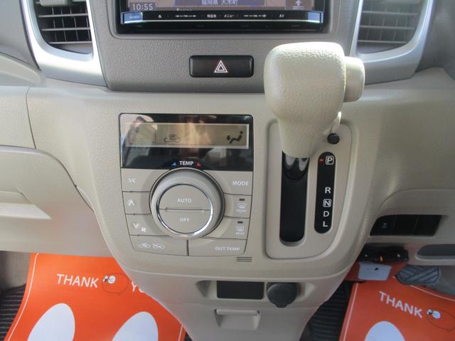 �����̗�����́@�����S�����܂����@���̑��̂��x�������������z�͑S�ĕԋ��v���܂��B������񓖓X�̓}�C�i�X�ɂȂ�܂�������Ȃ��Ƃ�������悤�Ȏd�グ�͒v���Ă���܂���B�����X���ꂽ���q�l��