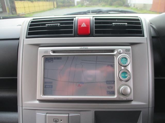 �݂ĉ������B���X�̍݌ɂ͂R�T��ʍ݂�܂����@�Ȃ��Ȃ��S�Ԃ̌f�ڂ͓����Ƃ��ǂ����܂���B�܂��A�u����ȎԂ��~�����B�v�Ƃ��@�u���̎Ԃ͂ǂ����낤�H�v�Ȃǂ́@�����k�������Ȃ����ĉ������B