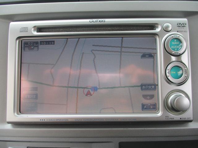 �����������ā@����ȓX�����邱�Ƃ�m���Ē����܂��Ɗ������ł��B�@���肪�Ƃ��������܂����B