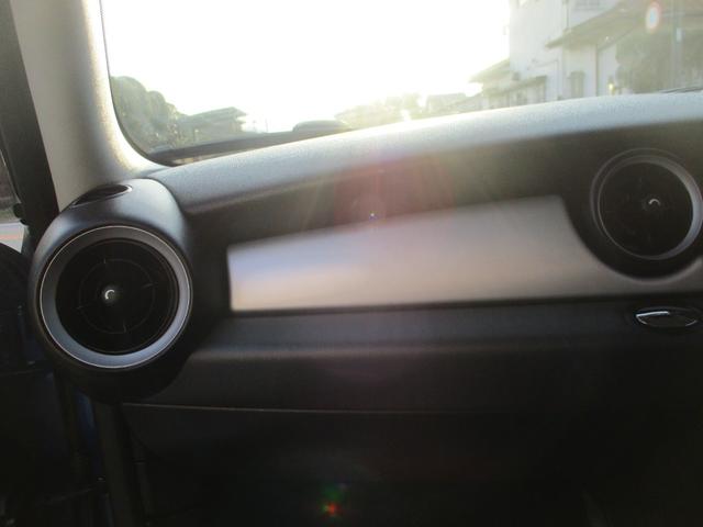 MINI ワン 自動車税 安い1400cc ボディ全磨き後 ガラスコーティング施工済 ルームクリーニング済 異臭無し エンジンオイル エレメント ブレーキフルード全交換渡し(25枚目)