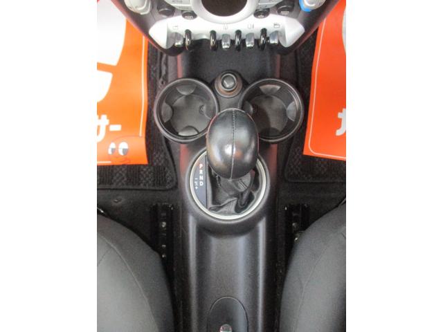 MINI ワン 自動車税 安い1400cc ボディ全磨き後 ガラスコーティング施工済 ルームクリーニング済 異臭無し エンジンオイル エレメント ブレーキフルード全交換渡し(30枚目)