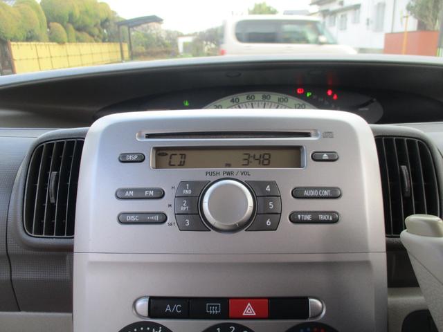 タント Ｌ　ボディ全磨き後　ガラスコーティング施工済　ルームクリーニング済　異臭無し　エンジンオイル　エレメント交換渡し（24枚目）