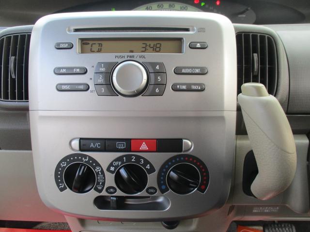 タント Ｌ　ボディ全磨き後　ガラスコーティング施工済　ルームクリーニング済　異臭無し　エンジンオイル　エレメント交換渡し（30枚目）