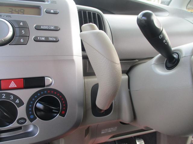 タント Ｌ　ボディ全磨き後　ガラスコーティング施工済　ルームクリーニング済　異臭無し　エンジンオイル　エレメント交換渡し（31枚目）