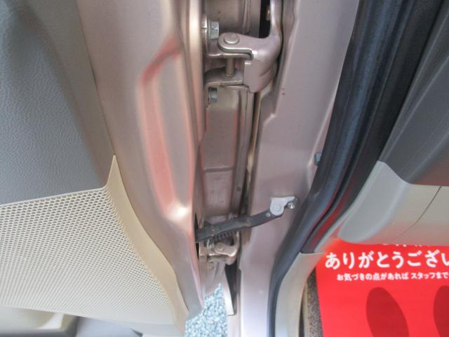 タント Ｌ　ボディ全磨き後　ガラスコーティング施工済　ルームクリーニング済　異臭無し　エンジンオイル　エレメント交換渡し（45枚目）