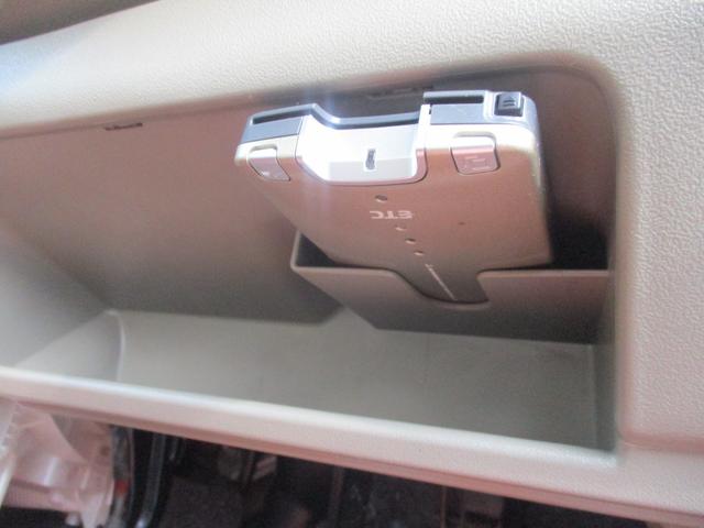 タント Ｌ　ボディ全磨き後　ガラスコーティング施工済　ルームクリーニング済　異臭無し　エンジンオイル　エレメント交換渡し（53枚目）