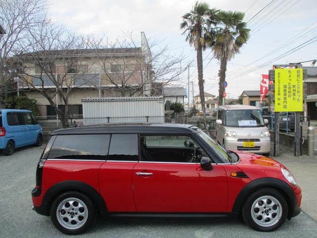 ���̎Ԃ�̔����Ă���u�������낭��܊ف@���a�v���ǂ�ȓX���@���񂲗��𒸂��ׂɂ��@���X�̃z�[���y�[�W�𐥔񂲗��ɂȂ��Ă݂ĉ������B�g�ѓd�b�ł����ɂȂ��Ă�����������̓O�[�O���A���t�[�Ȃǂ�