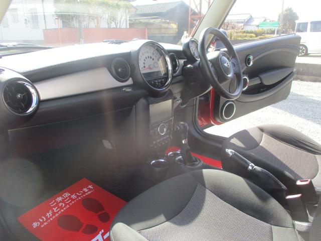 �����̗�����́@�����S�����܂����@���̑��̂��x�������������z�͑S�ĕԋ��v���܂��B������񓖓X�̓}�C�i�X�ɂȂ�܂�������Ȃ��Ƃ�������悤�Ȏd�グ�͒v���Ă���܂���B�����X���ꂽ���q�l��