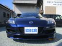 ＲＸ－８ ベースグレード　圧縮ディーラーで測定済　安心な１台！　異臭無し（3枚目）