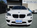 Ｘ１ ｓＤｒｉｖｅ　２０ｉ　エクスクルーシブ　スポーツ　ツインパワーターボ搭載の　Ｘ１　ｓＤｒｉｖｅ　２０ｉ　エクスクルーシブ　スポーツです。ガラスコーティング済み。（3枚目）