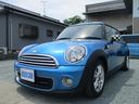 ＭＩＮＩ ワン　全磨きで水垢除去済、ガラスコーティング済、異臭無し（5枚目）