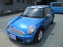 ＭＩＮＩ ワン　全磨きで水垢除去済、ガラスコーティング済、異臭無し（6枚目）