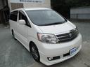 TOYOTA ALPHARD G