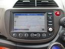 ハイブリッド・ナビプレミアムセレクション　純正ＨＤＤナビ　ガラスコーティング済　異臭無し　ハイブリッド車　燃費リッター２５キロ（28枚目）