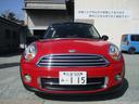 ＭＩＮＩ クーパー　クラブマン　タイミングチェーン車　ボディ全磨き後　ガラスコーティング施工済　ルームクリーニング済　異臭無し　エンジンオイル　エレメント　ブレーキフルード全交換渡し（4枚目）