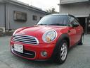 ＭＩＮＩ クーパー　クラブマン　タイミングチェーン車　ボディ全磨き後　ガラスコーティング施工済　ルームクリーニング済　異臭無し　エンジンオイル　エレメント　ブレーキフルード全交換渡し（6枚目）