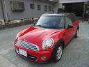 ＭＩＮＩ クーパー　クラブマン　タイミングチェーン車　ボディ全磨き後　ガラスコーティング施工済　ルームクリーニング済　異臭無し　エンジンオイル　エレメント　ブレーキフルード全交換渡し（7枚目）