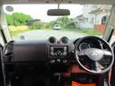 小傷がいっぱいあったなんてよく聞く事です。可能でしたら是非現車をご覧になりご確認後に決められた方が無難です。実走行」36500キロで修復歴も無く走行距離が少ない分 運転席、助手席のシートの