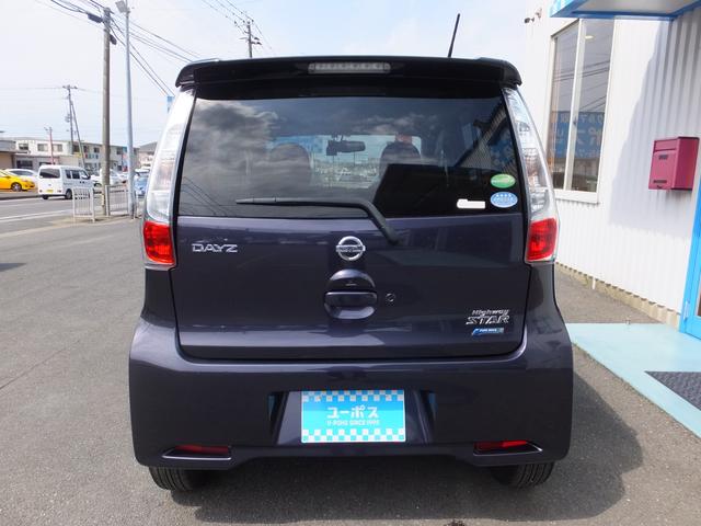 ハイウェイスター G(9枚目)