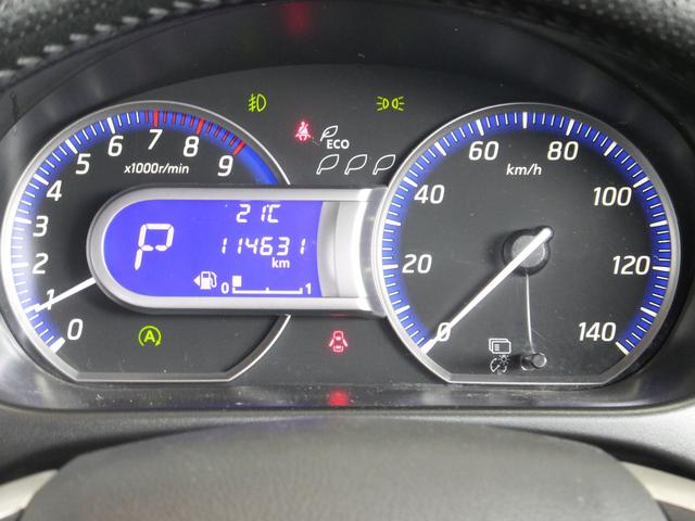 ハイウェイスター G(14枚目)