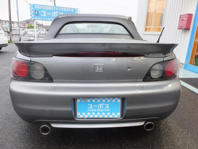 ホンダ Ｓ２０００