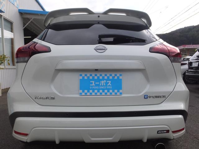 キックス Ｘ　ツートーンインテリアエディション（3枚目）